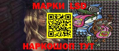 МДМА Бузулук