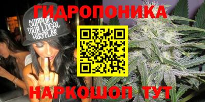 мескалин Бугуруслан