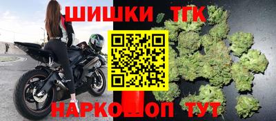 МДМА Бузулук