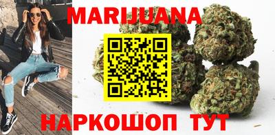 мескалин Бугуруслан