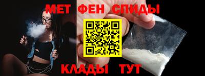 мескалин Бугуруслан