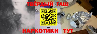 МДМА Бузулук