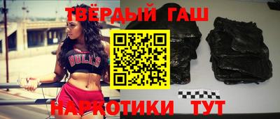 мескалин Бугуруслан