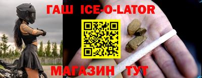 МДМА Бузулук